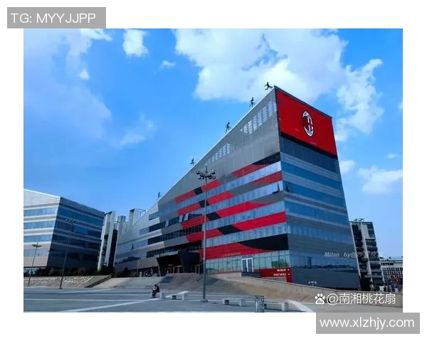 米兰官方平台资料中心全面升级助力球迷获取最新资讯与数据